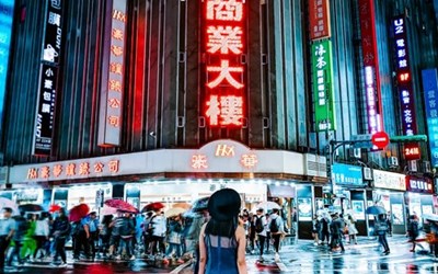 Đi du lịch Đài Loan ngay thôi, đẹp nức lòng thế này cơ mà!