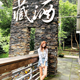 Nghi Lan (Yilan) – “thế gian xanh” đang chờ bạn nơi xứ Đài mùa hè này