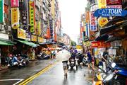 Tour du lịch Đài Loan 5 ngày 4 đêm