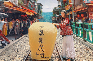 Hà Nội - Đài Trung - Cao Hùng - Đài Bắc 5 ngày 4 đêm