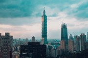 Hà Nội – Đài Bắc – Đài Trung – Cao Hùng 5 ngày 4 đêm