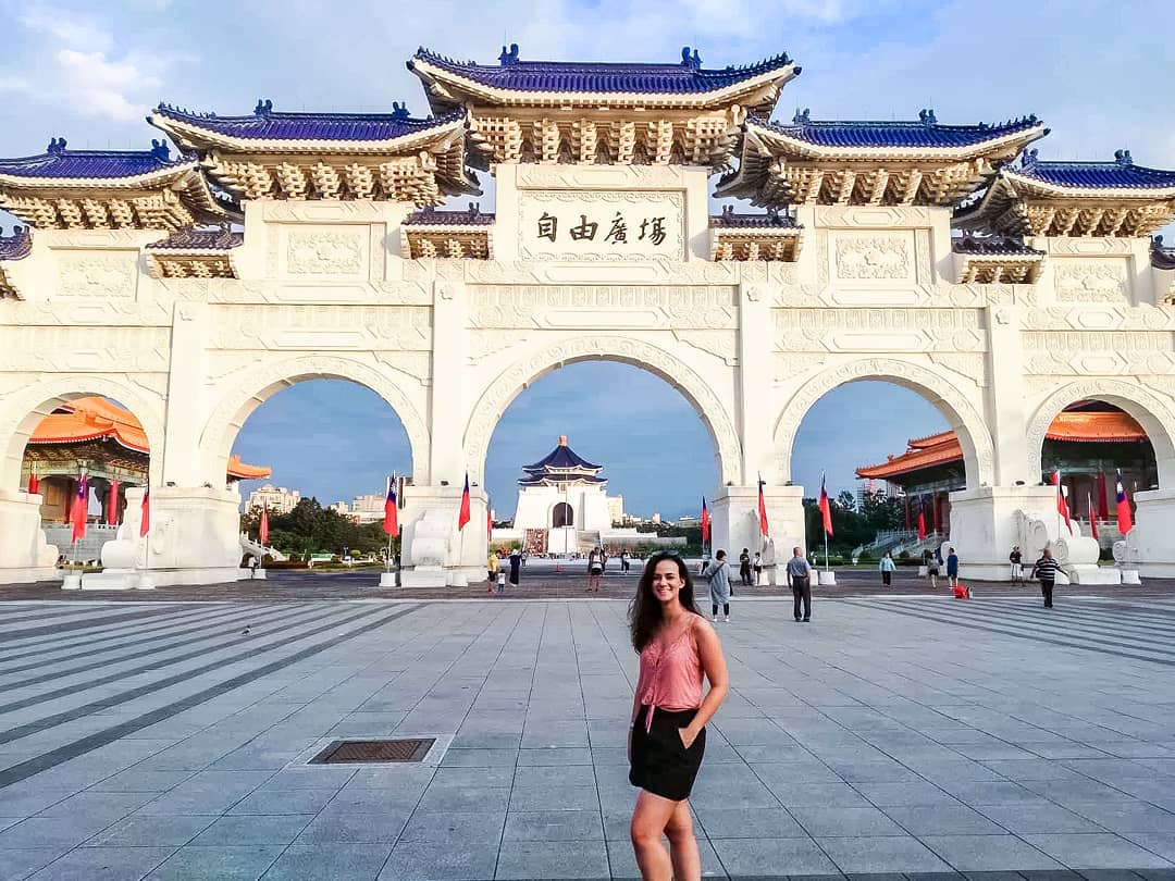 đài tưởng niệm tưởng giới thạch