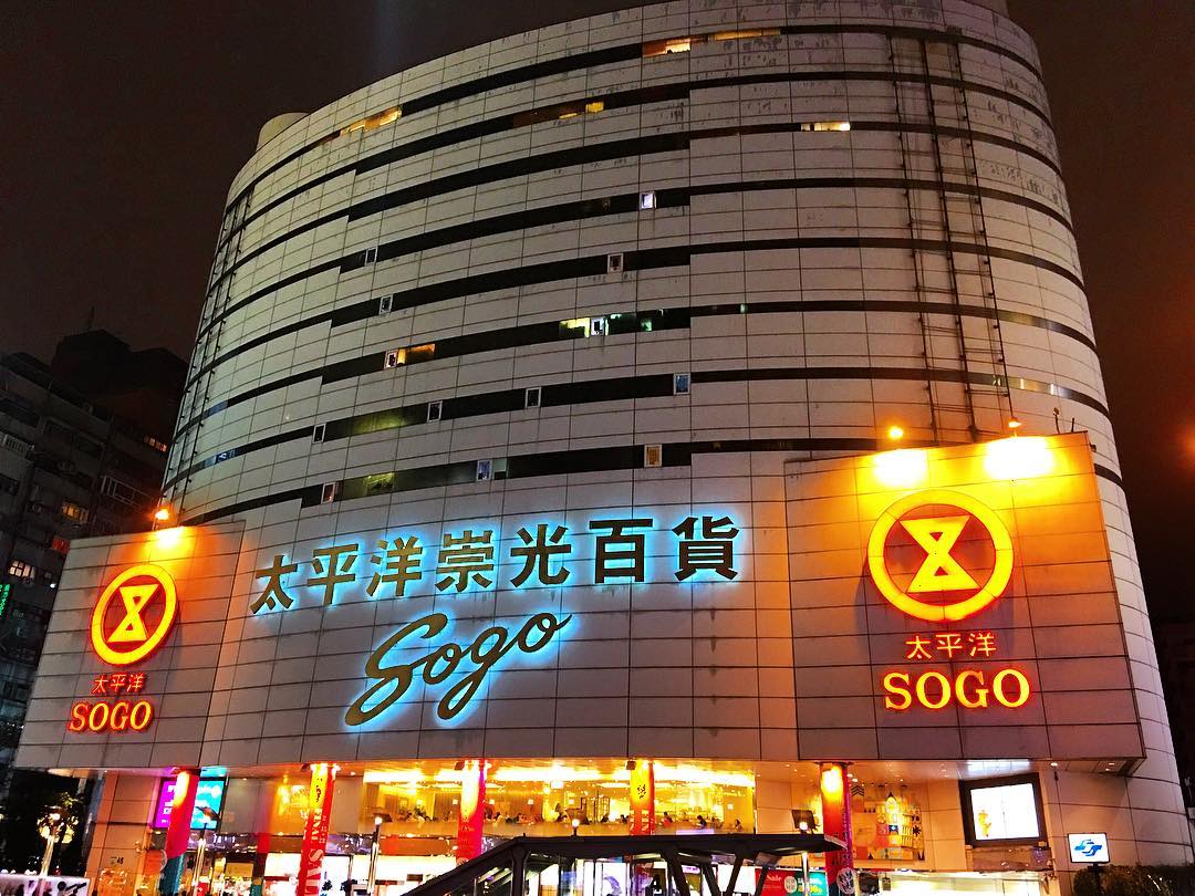 sogo