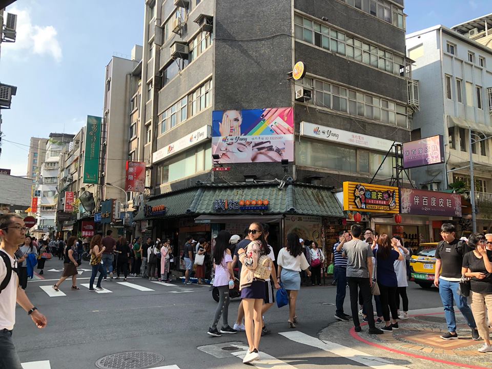 Điểm check in thần thánh ở Đài Bắc