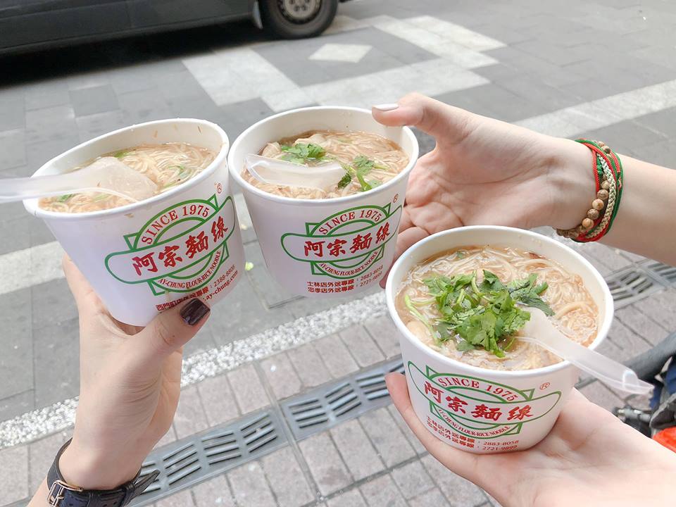 Ăn tối với món mì lòng nổi tiếng