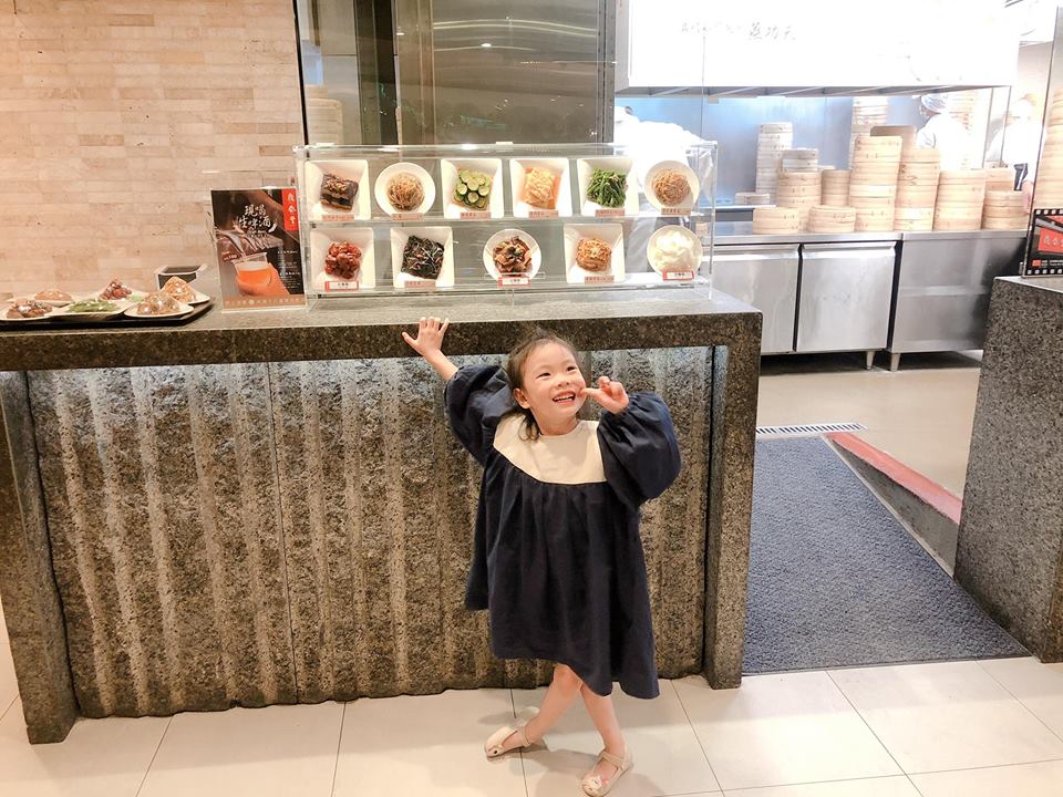 Các món ăn khác ở nhà hàng Din Tai Fung