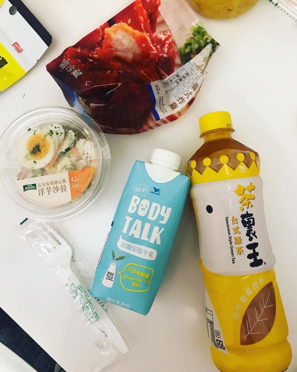 Đồ ăn mua ở 7 Eleven