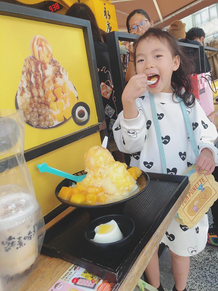 Ăn thêm Bingsu xoài sau bữa trưa để có sức đi khám phá Đài Loan tiếp =))