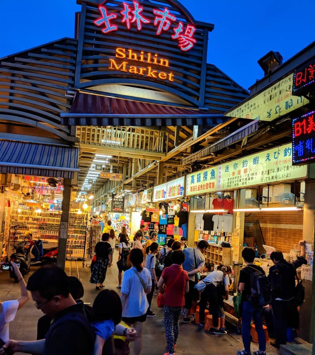 du lịch Đài Loan tự túc