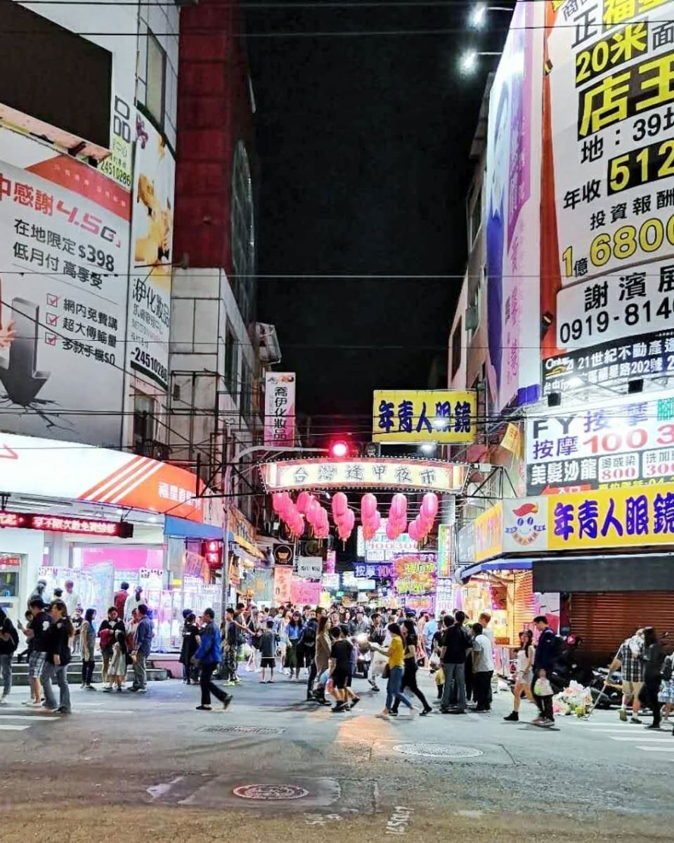 phùng giáp