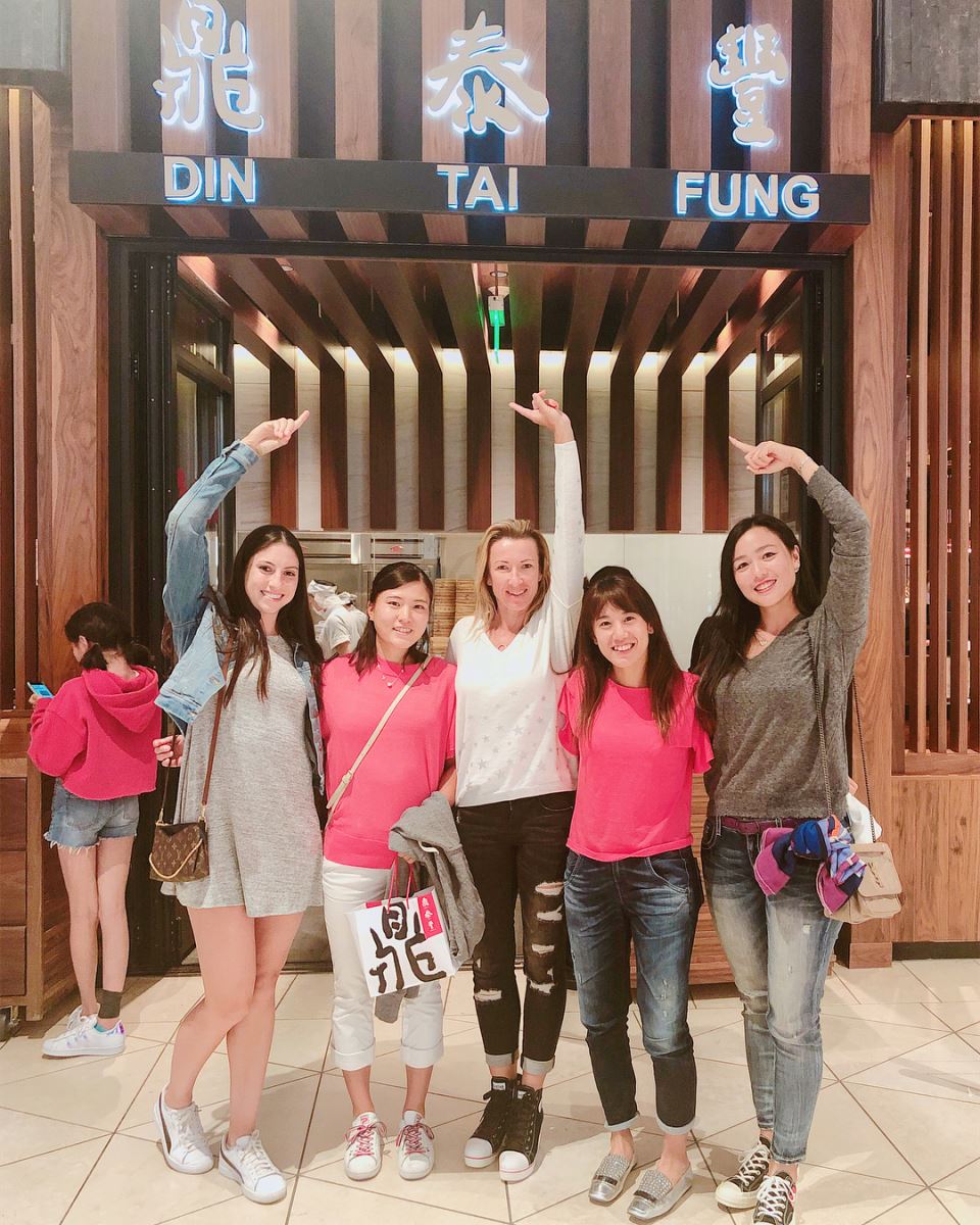 dingtaifung