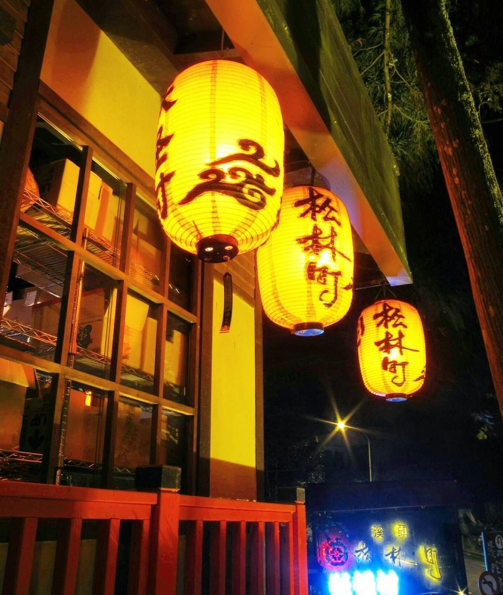 làng yêu quái