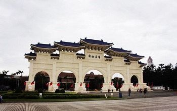 Đài tưởng niệm Tưởng Giới Thạch