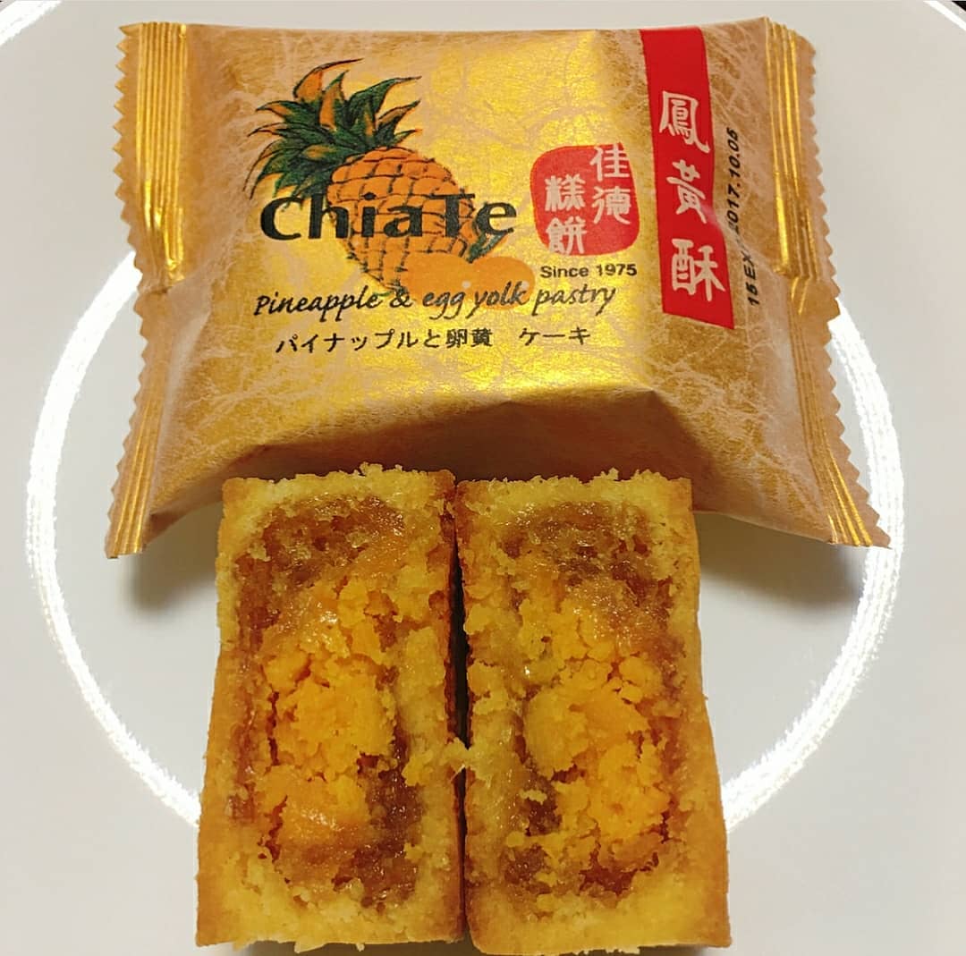 Bánh dứa Chia Te