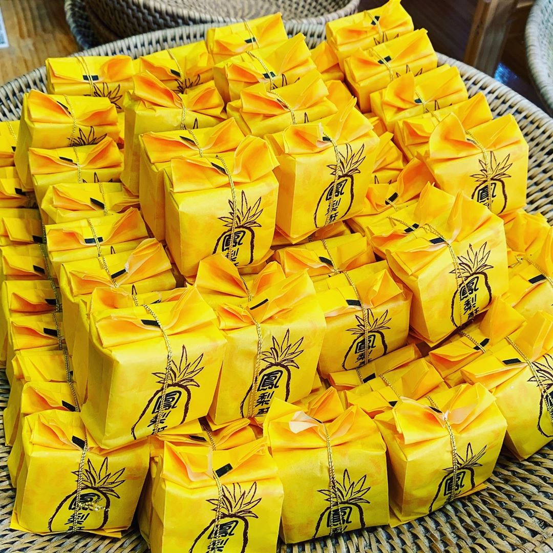 Bánh dứa Đài Loan
