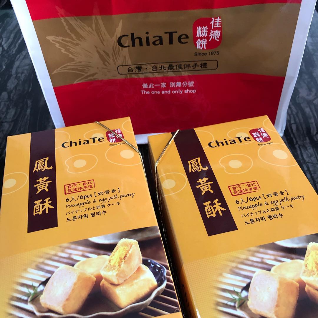 Địa chỉ mua bánh dứa
