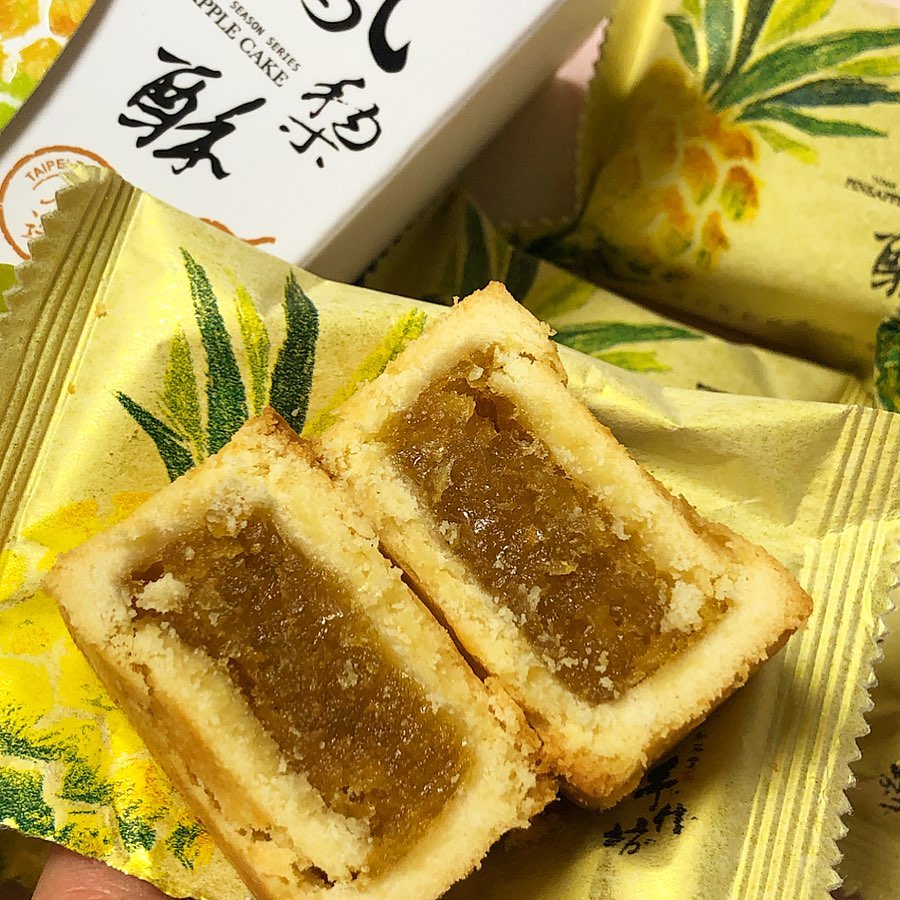Nguyên liệu làm bánh dứa