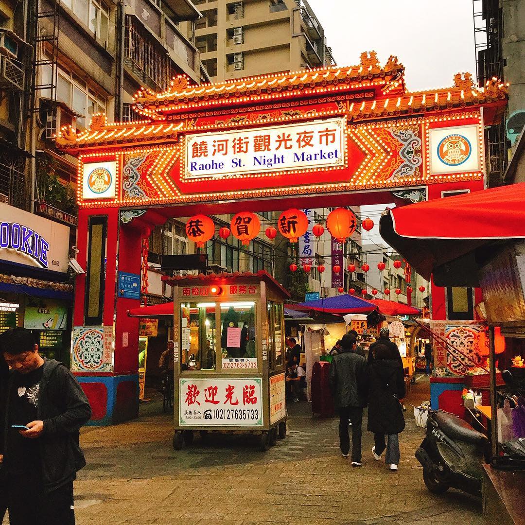 Chợ đêm Đài Loan