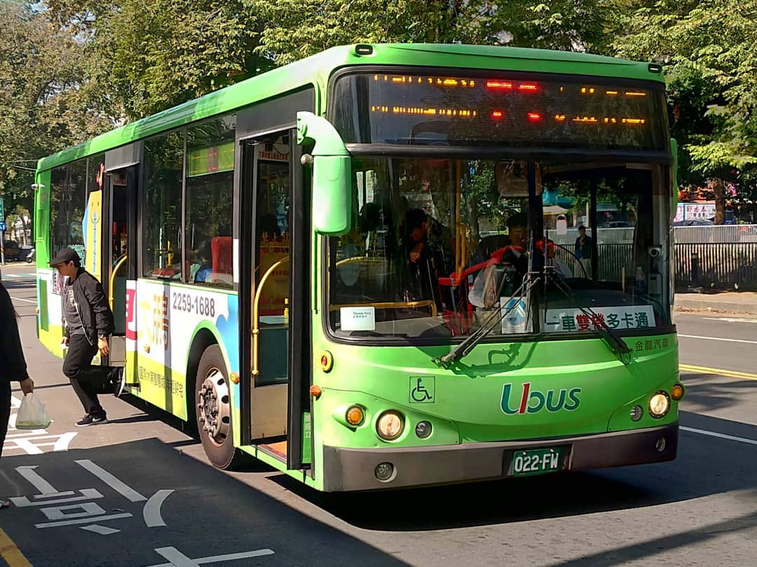 Xe bus