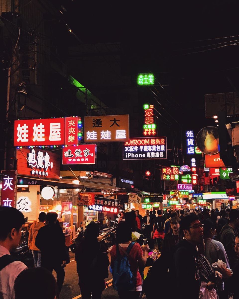 Chợ đêm Đài Trung