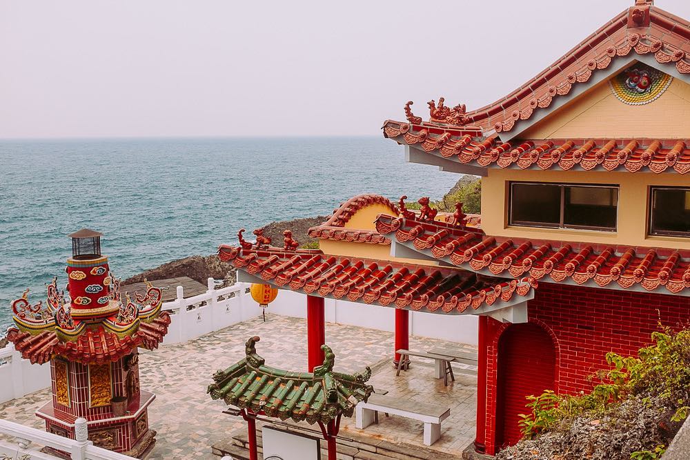 Đến Biyun