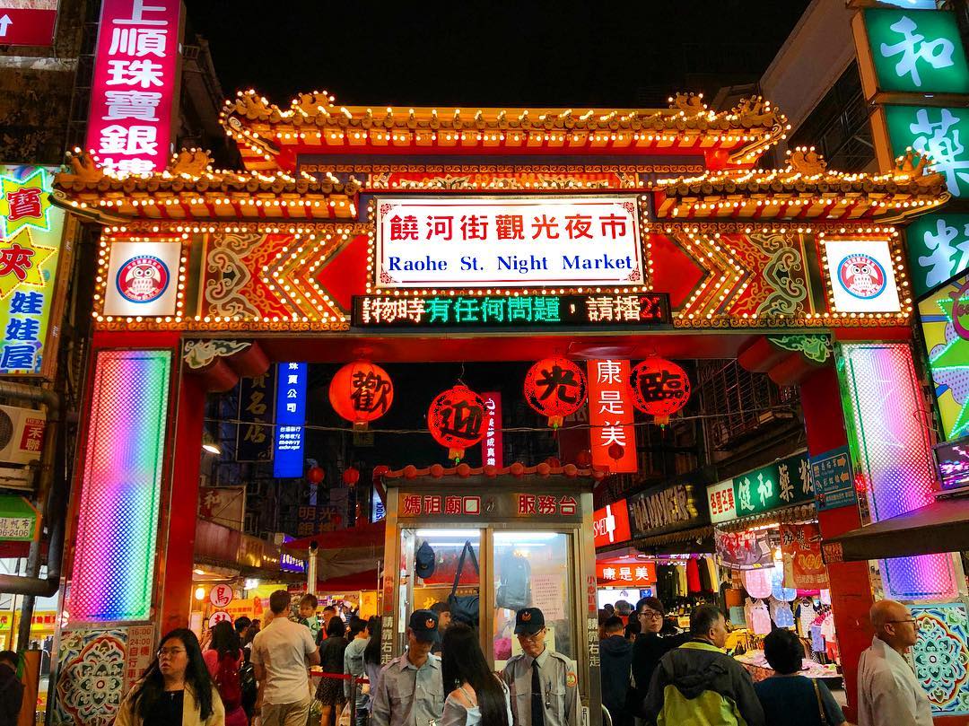 Khu chợ đêm Raoche