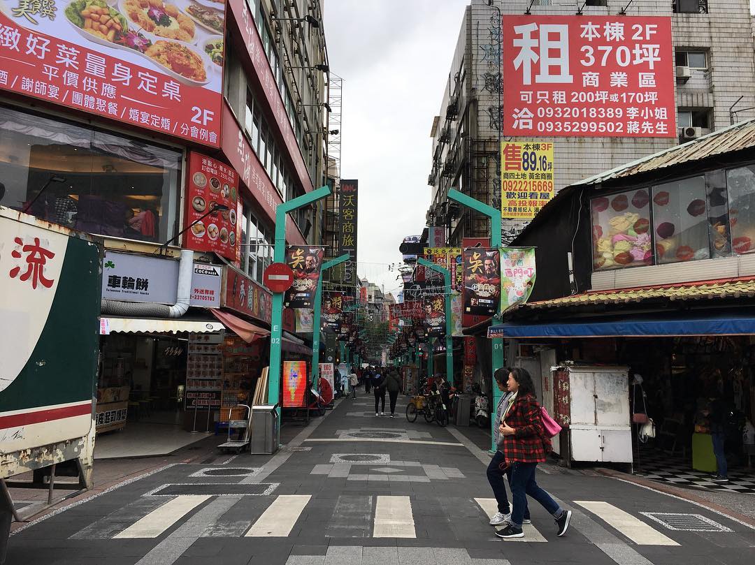 Ximending