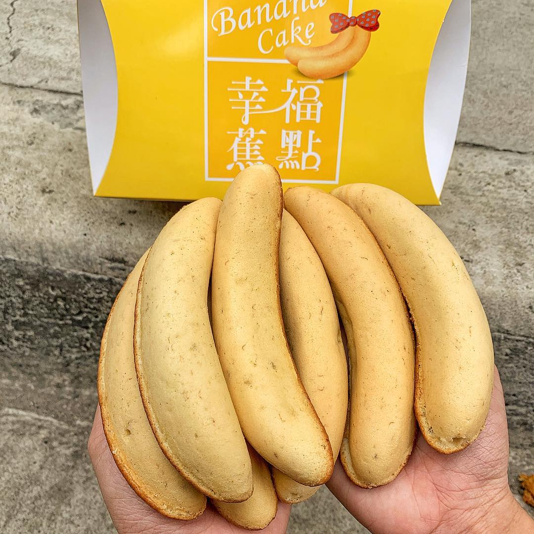 Bánh mì Đài Loan
