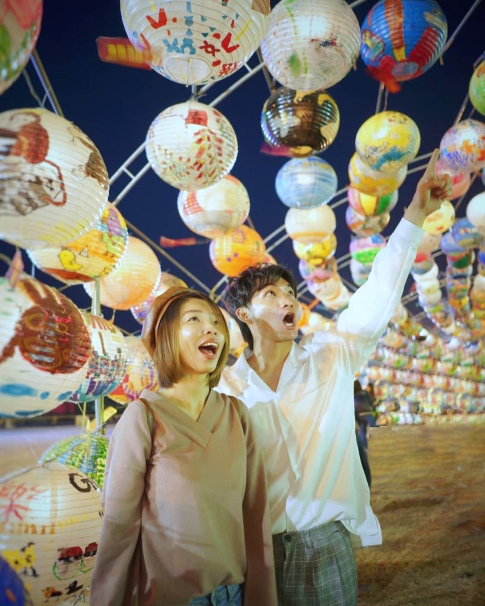 Lễ hội đèn lồng