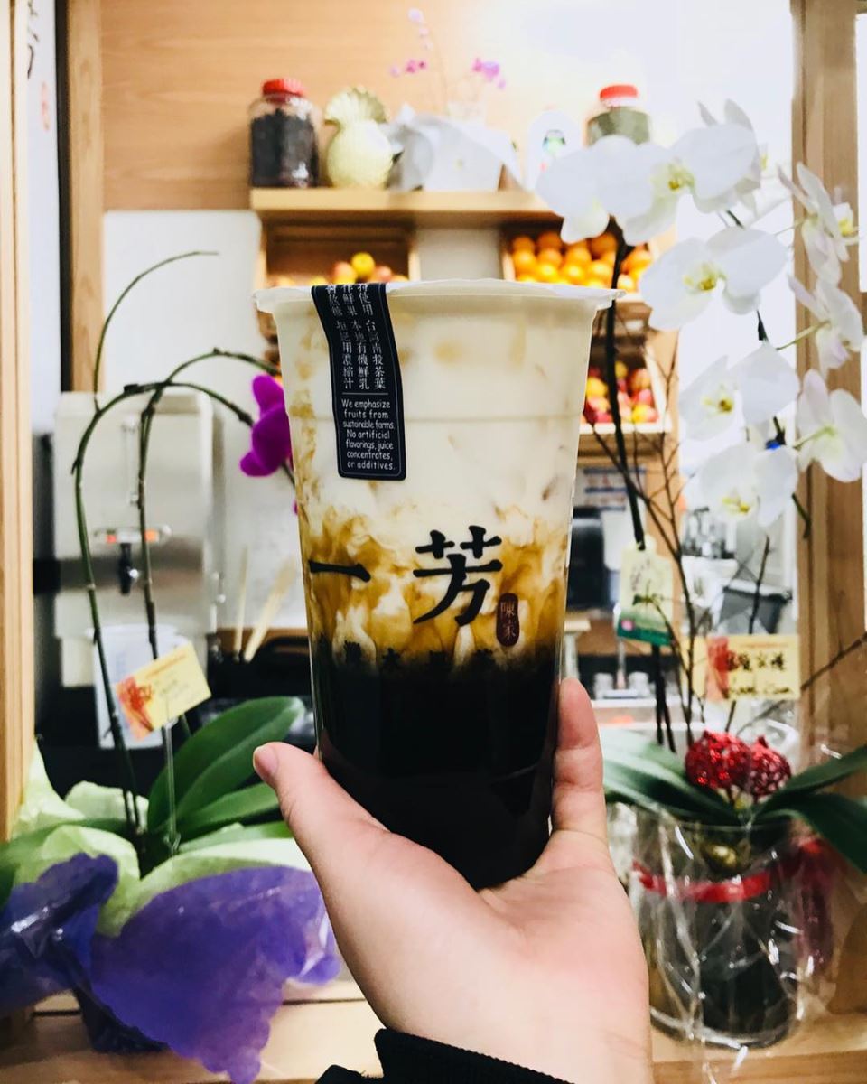 Trà sữa