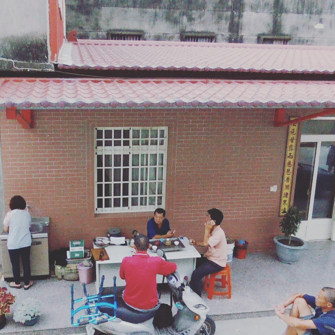 Vùng quê Đài Loan