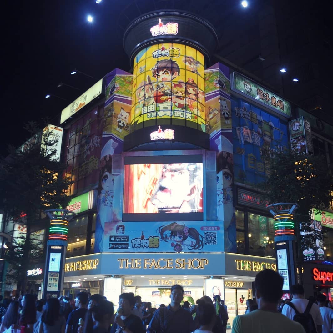 Khu phố Ximending