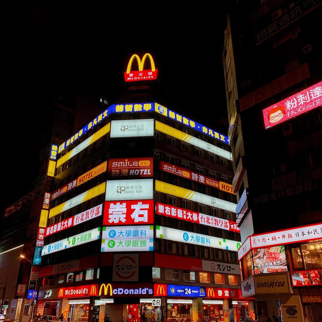 Khu chợ đêm Ximending