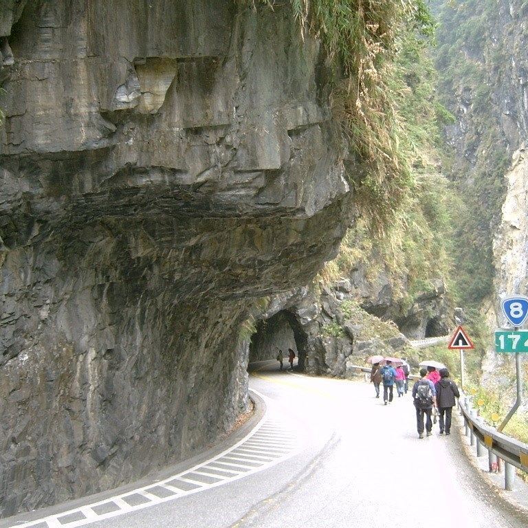 Hẻm Taroko