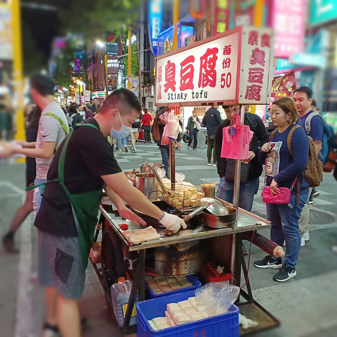 Ẩm thực đường phố ở Ximending