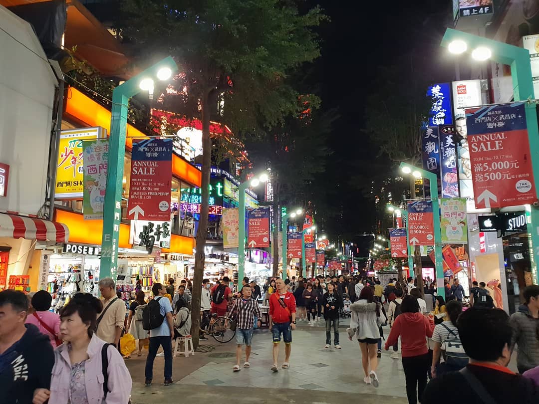 Khu mua sắm ở Ximending