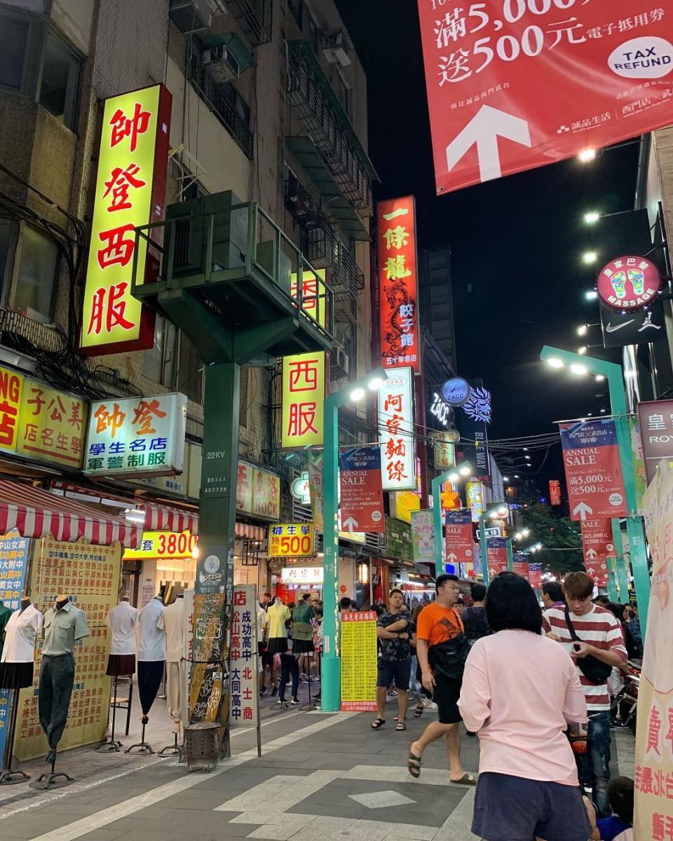 Chợ đêm Ximending