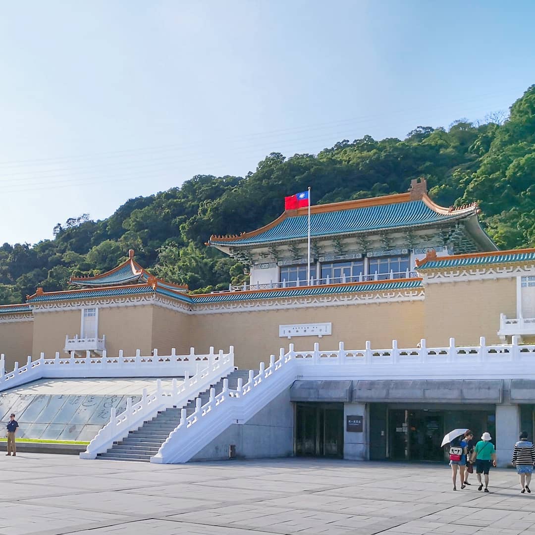 Bảo tàng cung điện quốc gia