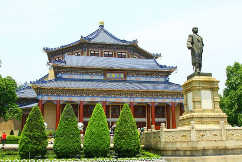 Đài tưởng niệm Tông Trung Sơn