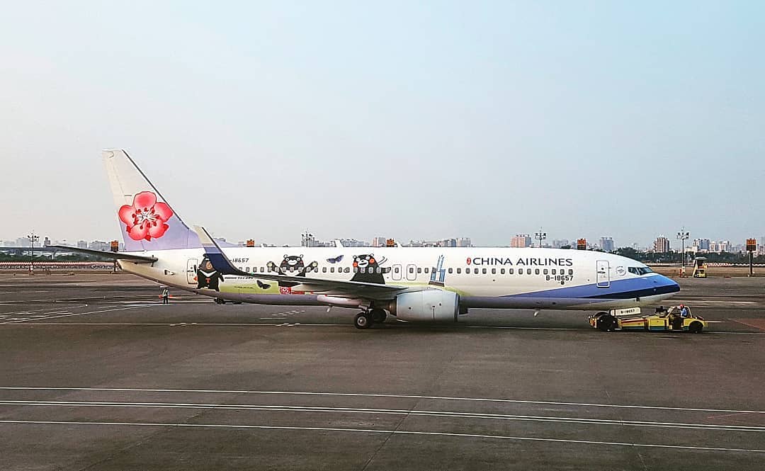 China Airline