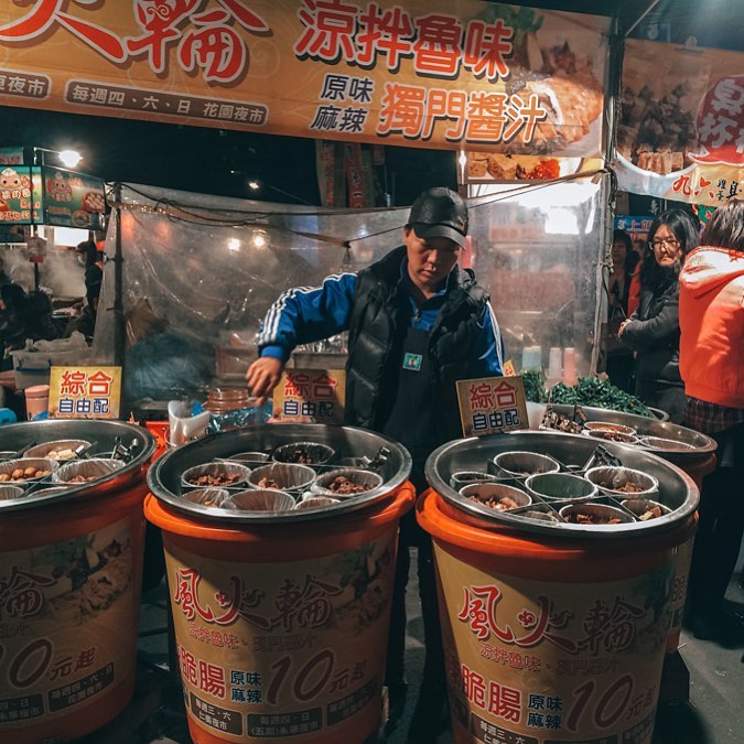 Ẩm thực Đài Loan