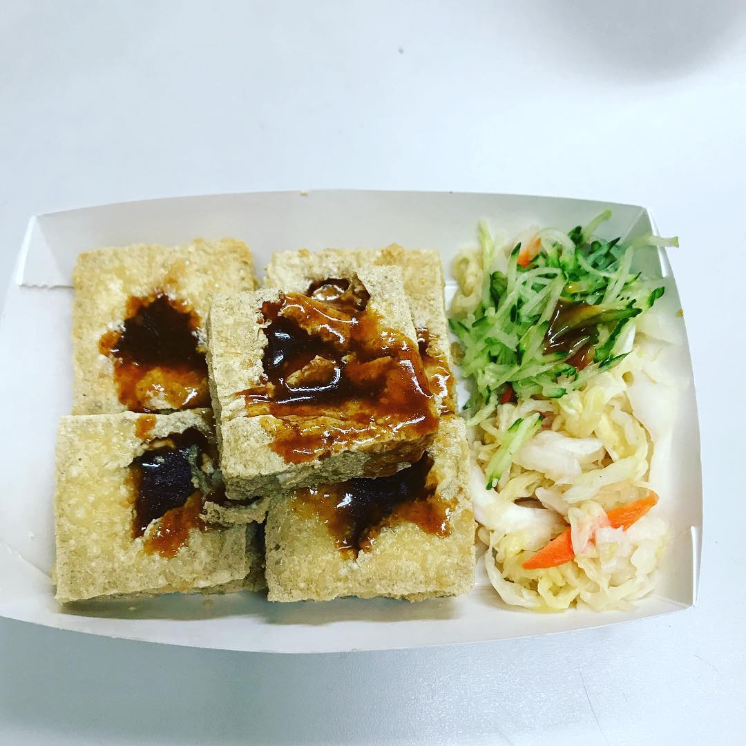 Món đậu hũ thối