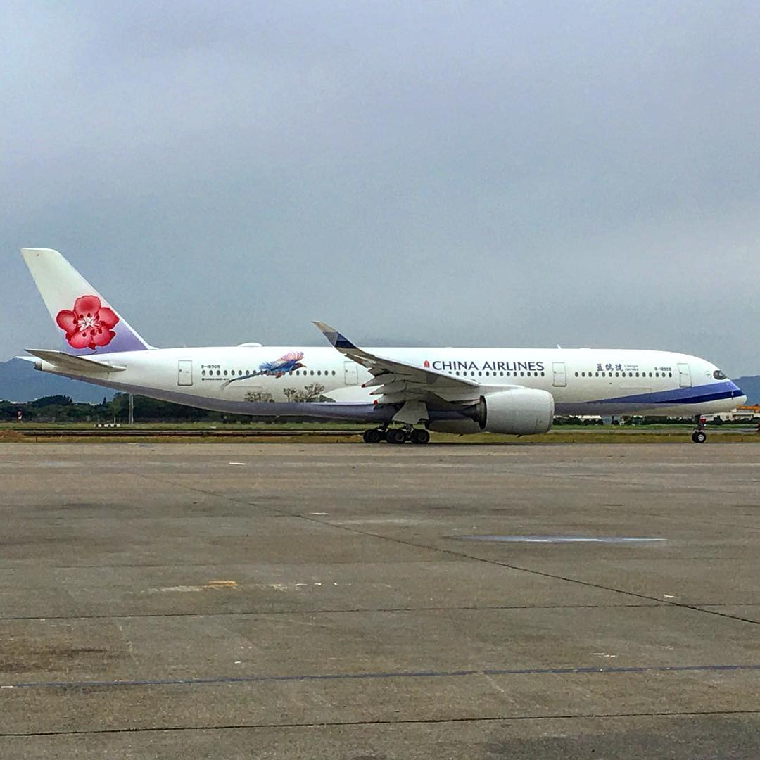 Hàng không China Airline