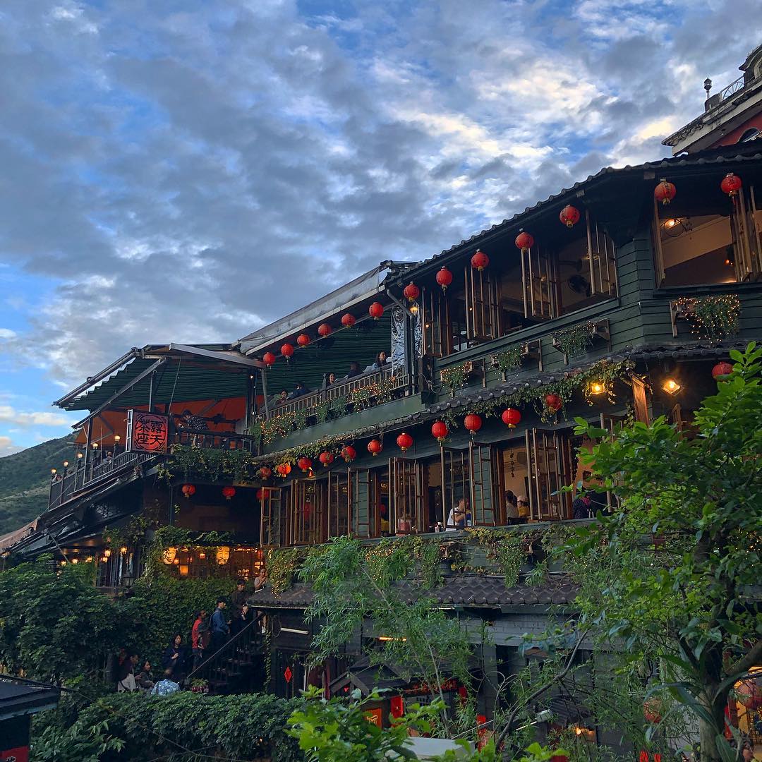 Làng Cửu Phần