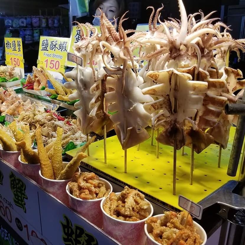 Mực