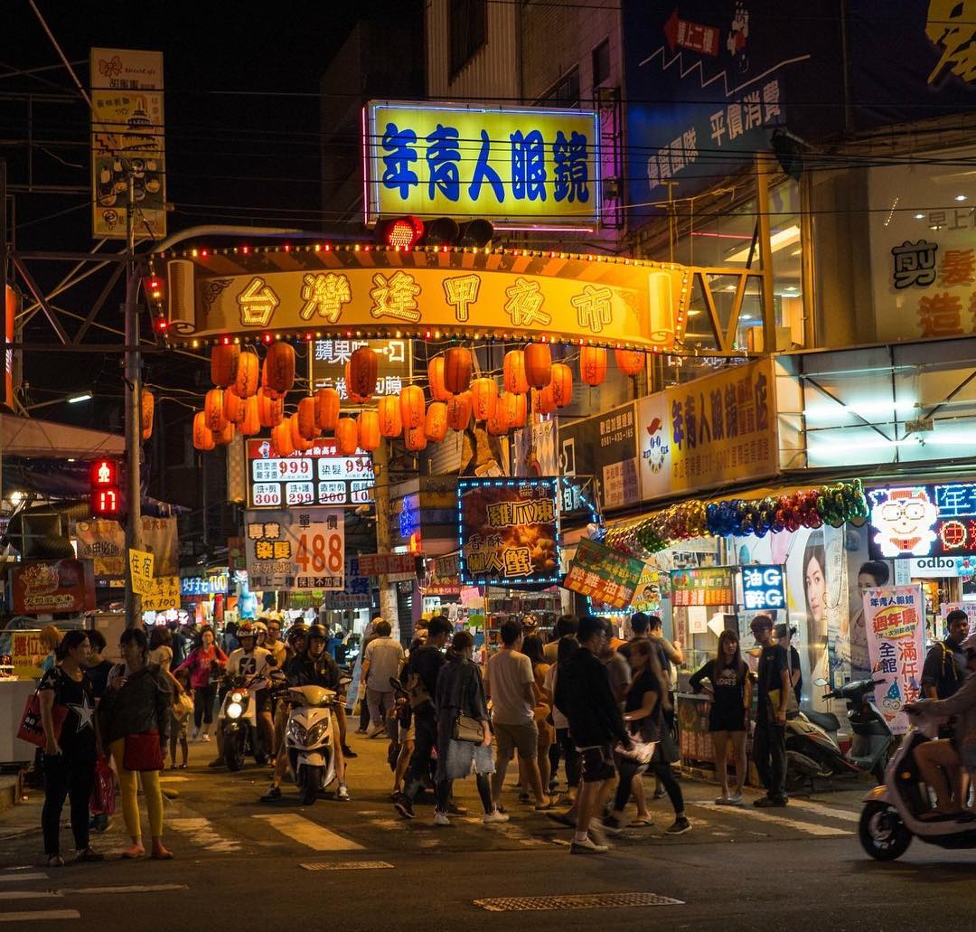 Chợ đêm Đài Loan