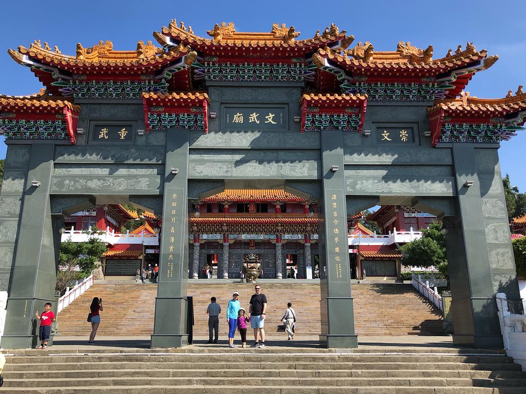 Chùa Wenwu