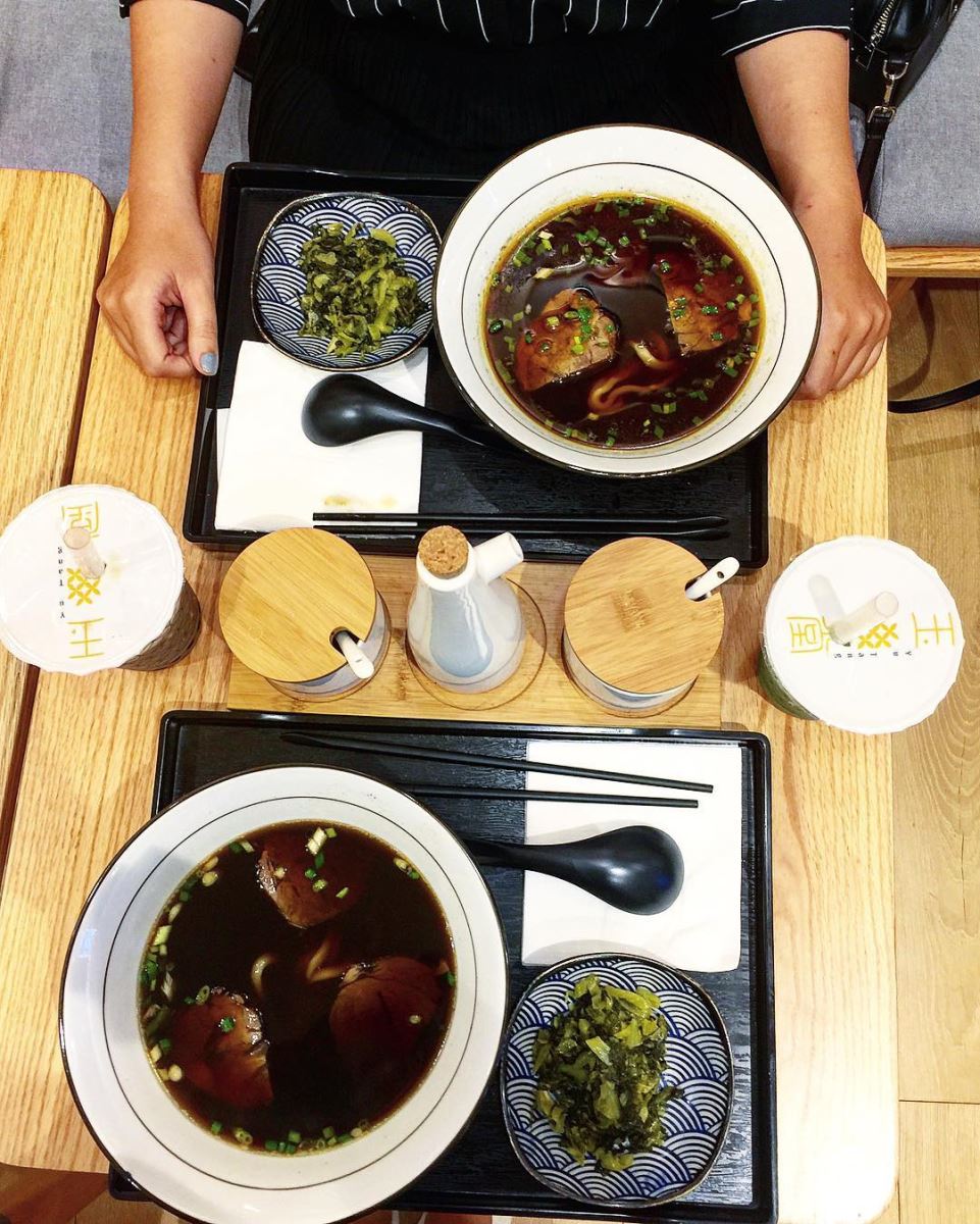 Mỳ bò