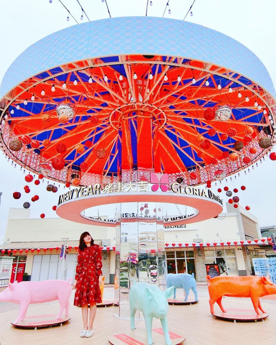 Quốc đảo Đài Loan