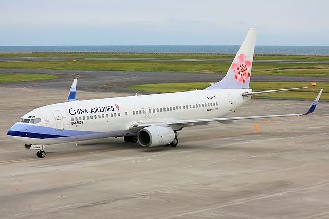 Hàng không China Airlines